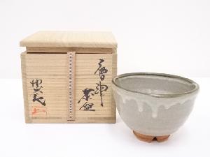 唐津焼　児島塊太郎造　皮鯨茶碗